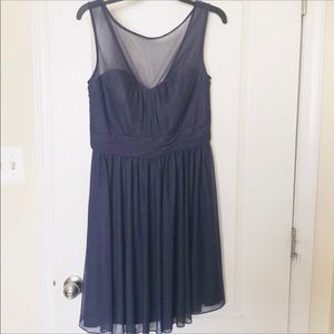 David’s Bridal Purple Mesh Cocktail Dress
